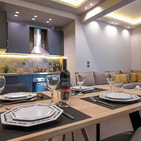 Furla Apartamento Atenas